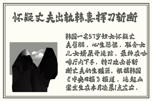 一边揉小兔兔一边 小草莓